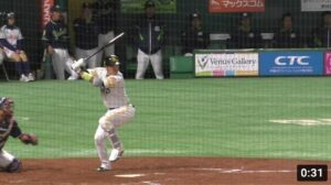 ソフトバンク 内川聖一 センター返し バッティングフォーム 2016.3.12