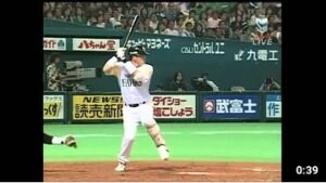 城島健司　ホームラン　スロー