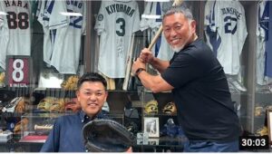 清原和博vs谷繁元信 名球会対談!! 清ちゃんスポーツ