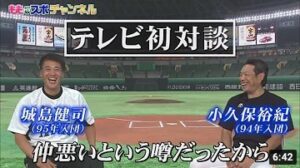 ももスポ★【テレビ初】小久保×城島　初対談が実現！2人で何を語る!?（2021/10/23OA）｜テレビ西日本
