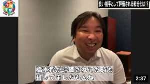 里崎智也が語る木下拓哉が123試合も使われたシンプルな理由とは！？【中日ドラゴンズ】
