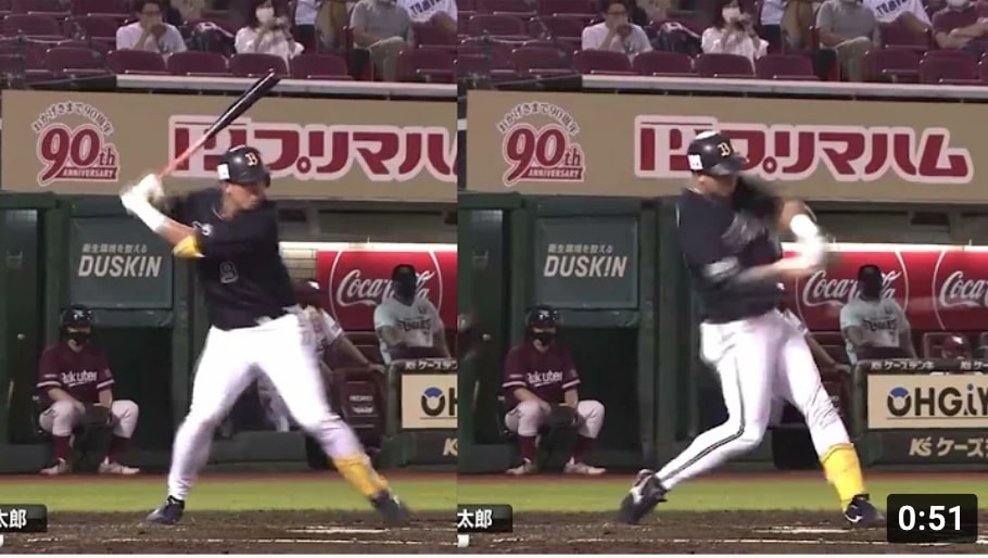 杉本裕太郎　ホームラン　フォーム　スロー【Yutaro Sugimoto home run swing】