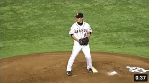 読売ジャイアンツ 杉内俊哉 投球フォーム（スローモーション）