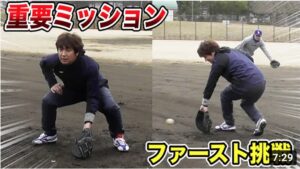 天晴の重要ミッション…トクサンがファースト挑戦します。