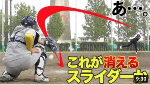 これが消えるスライダー。元ホンダ熊本…超本格ピッチャー。