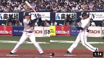吉田正尚　ホームラン　フォーム　スロー【Masataka Yoshida home run swing】