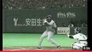 2002年バリー・ボンズ 特大ホームラン スローモーション