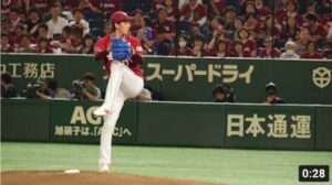 東北楽天ゴールデンイーグルス 岸孝之 投球フォーム