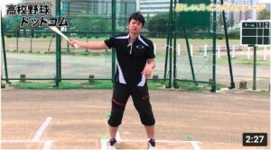 打撃編・正しいスイングのイメージ(2）【仁志敏久から学ぶ野球の基礎・基本】