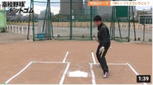 打撃編・「開く」ってどういうこと？【仁志敏久から学ぶ 野球の基礎・基本】