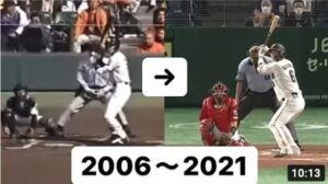 坂本勇人 高校時代から現在までのバッティングフォームの軌跡