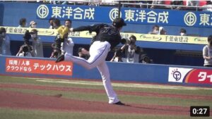 佐々木朗希 フォーム スローモーション 完全試合達成時