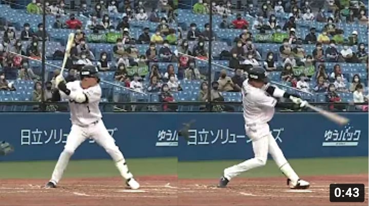 山田哲人　ホームラン　フォーム　スロー【Tetsuto Yamada home run swing】
