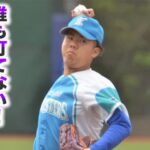 無名の公立高校の投手が投げる…衝撃的なナックル!これは打てん!