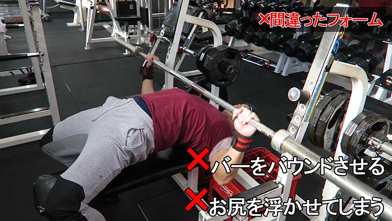 野球に活きる筋力トレーニングの方法 草野球のサイト