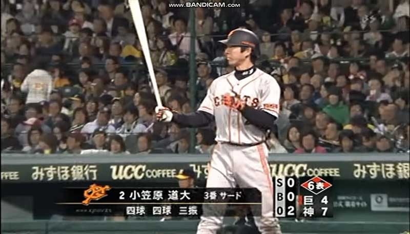 西村憲と城島健司の無死満塁のピンチを0点に抑える配球 草野球のサイト