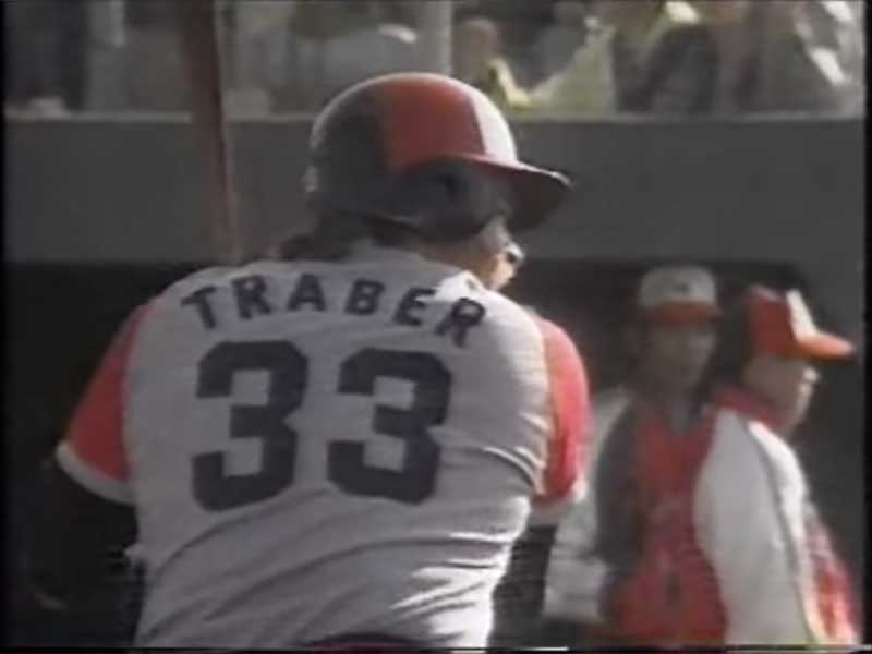 1990年代の近鉄バファローズの出来事と歴史 草野球のサイト